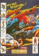 Street Fighter 2 - The World Warrior - Capcom/US Gold'92