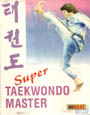 TaeKwonDo Master/Super TaeKwonDo Master - Mirage Software/BeerBoyz Software 1995/1996