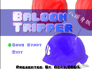 Baloon Tripper