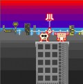 Atari City