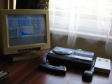 Amiga CD32 + DCE SX32 mkI - wydajno
