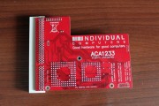 ACA 1233/40 MHz i FPU MC68882/50 MHz - ty karty