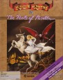 King's Quest 4