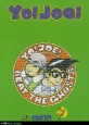 Yo! Joe!  -  Hudson Soft'91