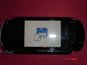 PSP UAE