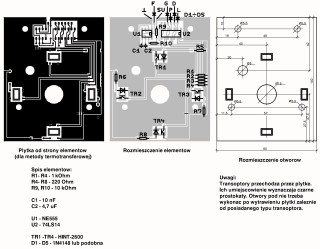 Joystick