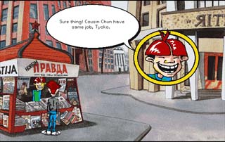 The Big Red Adventure
