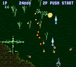 Aero Fighters