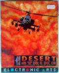 DESERT STRIKE 3D nowka  przod