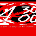 Amiga 3000 tribute