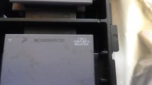 MC68060RC50 z 2015 roku - a podobno nie s produkowane przez Freescale od dwch lat. Ciekawe....